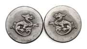 Picture of Impression Die Mirrored Dragons