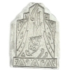 Picture of Fine Silver “Banner  of the Macaw”