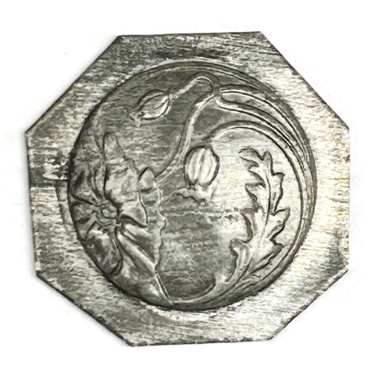 Picture of Sterling Silver Stamping "Tulips & Leaves"