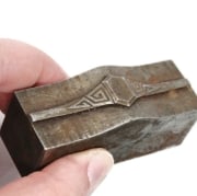 Picture of Impression Die Hexagonal Humpback Ring