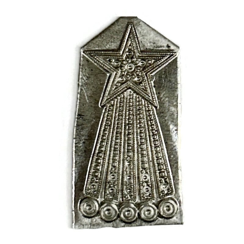 Potter USA Fine Tools. Sterling Silver Stamping "Star Decoration"