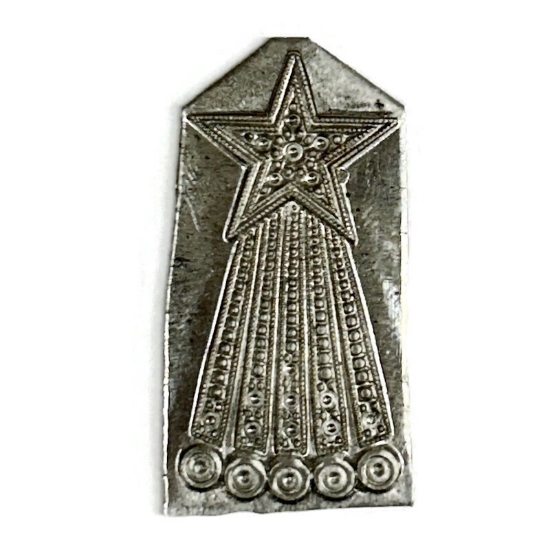 Picture of Sterling Silver Stamping "Star Decoration"