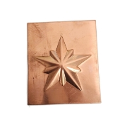 Picture of Copper Stamping Simple Shining Star Ornament