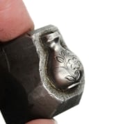 Picture of Impression Die Flower Jug