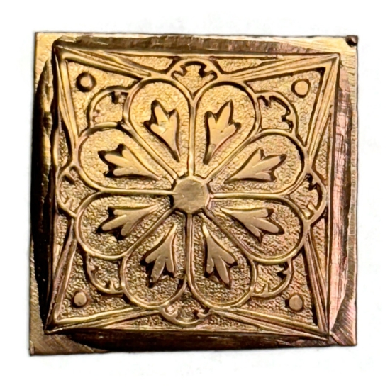 Picture of Copper Stamping "Design for Enamel (3 for $10!)"