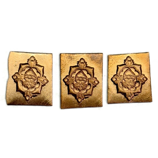 Picture of Copper Stamping "Sacred Heart of Jesus (3 for $10!)"