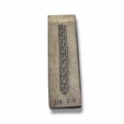 Picture of Impression Die Layered Leaf Ring