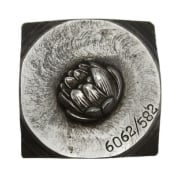 Picture of Impression Die Lotus in Profile