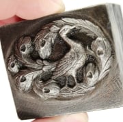 Picture of Impression Die Perfect Peacock