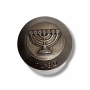 Picture of Impression Die Menorah with Settings