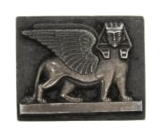 Picture of Impression Die Ptolemy's Sphinx Right