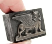 Picture of Impression Die Ptolemy's Sphinx Right