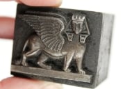 Picture of Impression Die Ptolemy's Sphinx Right