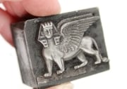 Picture of Impression Die Ptolemy's Sphinx Left