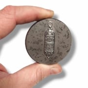 Picture of Impression Die Mezuzah