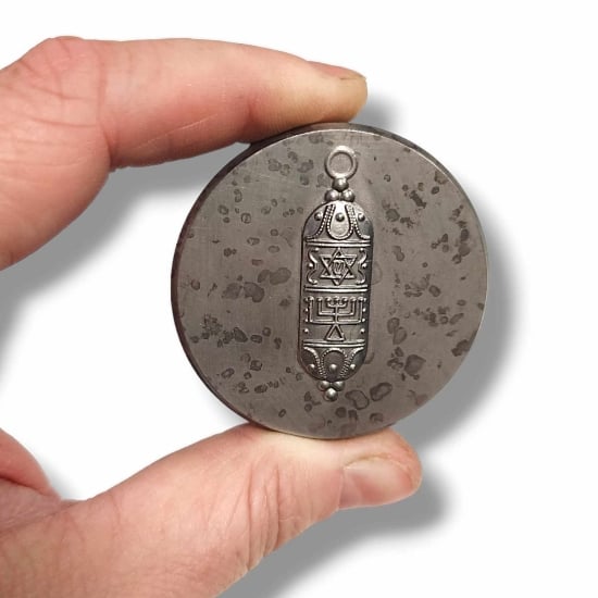 Picture of Impression Die Mezuzah