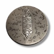 Picture of Impression Die Mezuzah