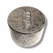 Picture of Impression Die Mezuzah