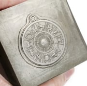 Picture of Impression Die Ultimate Zodiac