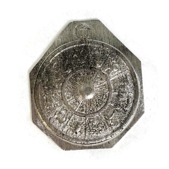 Picture of Fine Silver Stamping Zodiac Pendant