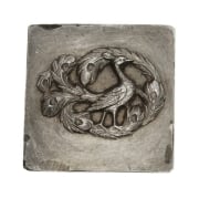 Picture of Impression Die Small Perfect Peacock