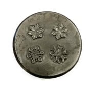 Picture of Impression Die Snow  Flurries Shot Plate