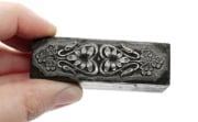 Picture of Impression Die Large Garden Bail !!!RETIRING!!!