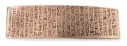 Picture of Pattern Plate RMP403 Egyptian Hieroglyphs