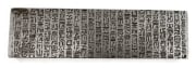 Picture of Pattern Plate RMP403 Egyptian Hieroglyphs