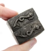 Picture of Impression Die Serpents Wind & Rain