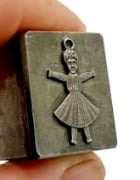 Picture of Impression Die Corn Husk Twins Shot Plate