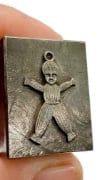 Picture of Impression Die Corn Husk Twins Shot Plate