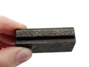 Picture of Impression Die Spring Winds Beauty Pin