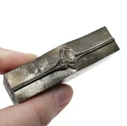 Picture of Impression Die A Study in Asymmetry Humpback Ring