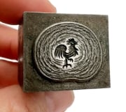 Picture of Impression Die Morning Crowing