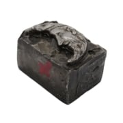 Picture of Impression Die Father Moon