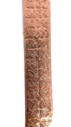 Picture of Celtic knot copper wire