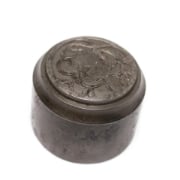 Picture of Impression Die Smooth Bramble