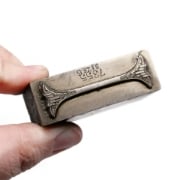 Picture of Impression Die Deco Backwards Ring