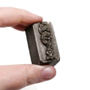 Picture of Impression Die Narrow Bouquet