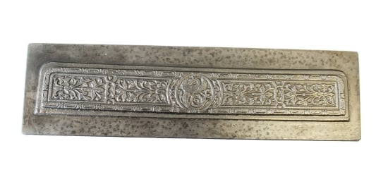 Picture of Impression Die La Forge Dragon Bracelet