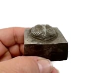 Picture of Impression Die Watchful Owl