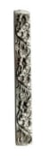 Picture of Silver Stamping Morrow Bracelet Flowers and Leaves