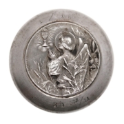 Picture of Impression Die First Communion Medallion