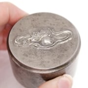 Picture of Impression Die Celeste