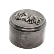 Picture of Impression Die Ribbon Fish (Antique Mascaron)