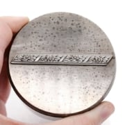 Picture of Impression Die Van Craeynest Spring Ring