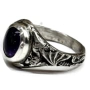 Picture of Dragon Ring