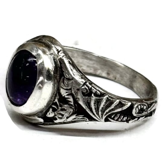 Picture of Dragon Ring