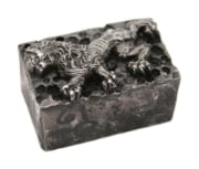 Picture of Impression Die King Lion